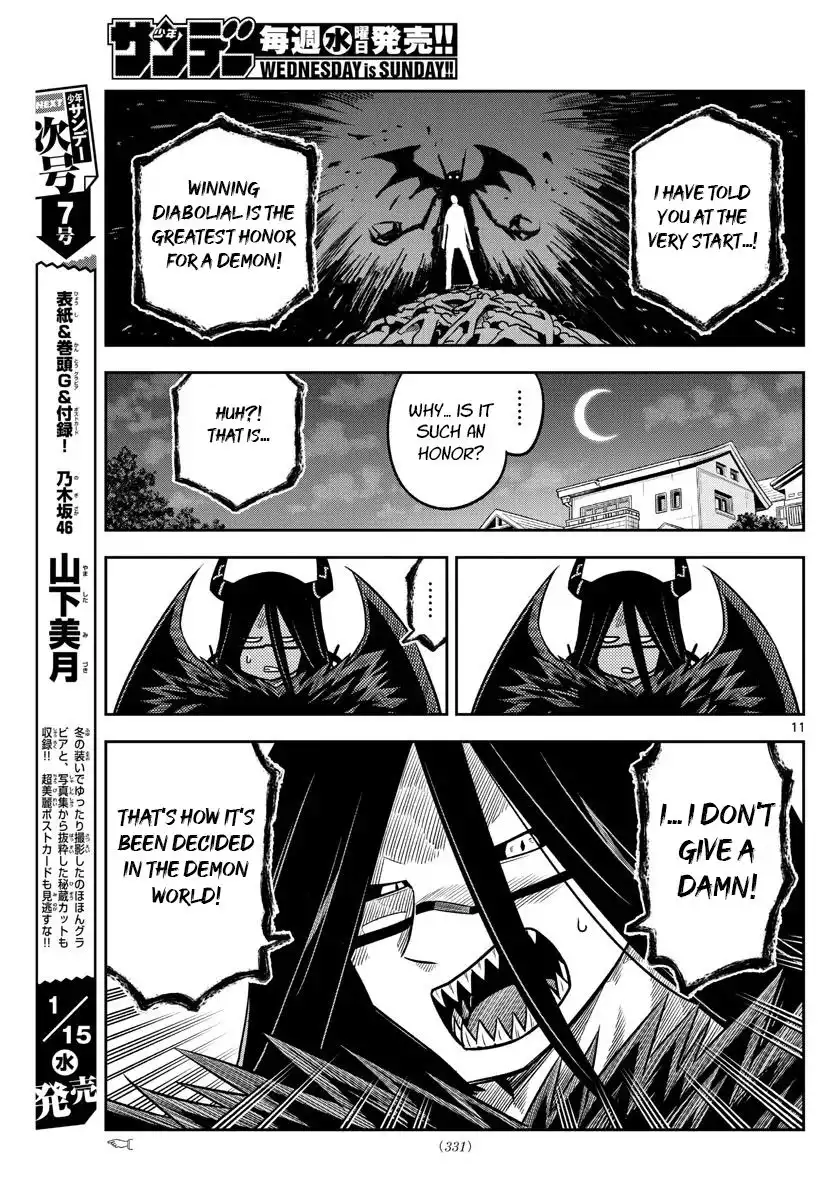 Yuko Sae Tatakaeba Chapter 34 11